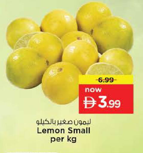 Lemon available at نستو هايبرماركت in الإمارات العربية المتحدة , الامارات - الشارقة / عجمان