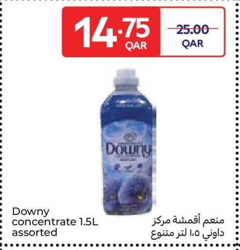 available at Carrefour in Qatar - Al Wakra