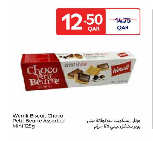 available at Carrefour in Qatar - Al-Shahaniya