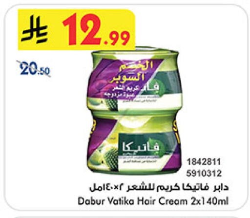 available at بن داود in مملكة العربية السعودية, السعودية, سعودية - خميس مشيط