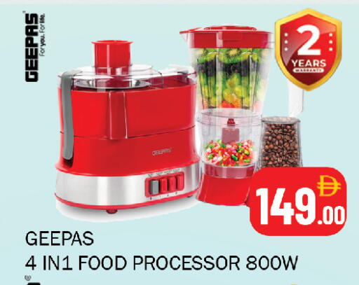 available at Souk Al Mubarak Hypermarket in UAE - Sharjah / Ajman