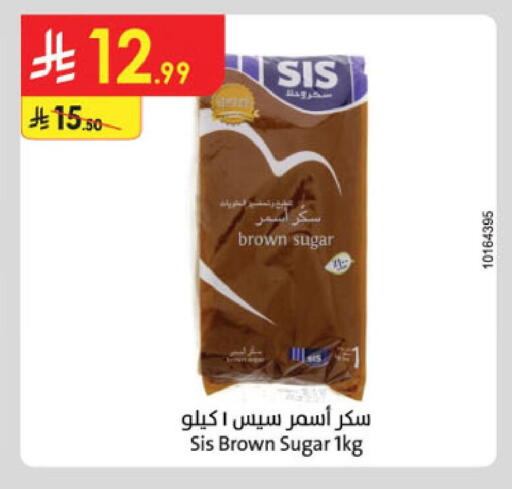available at Danube in KSA, Saudi Arabia, Saudi - Jubail