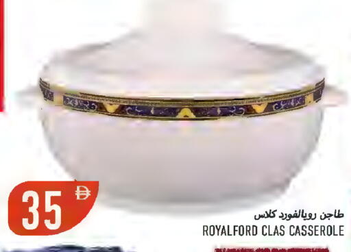 available at Rawabi Market Ajman in UAE - Sharjah / Ajman