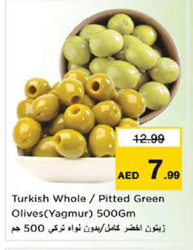 available at Nesto Hypermarket in UAE - Fujairah