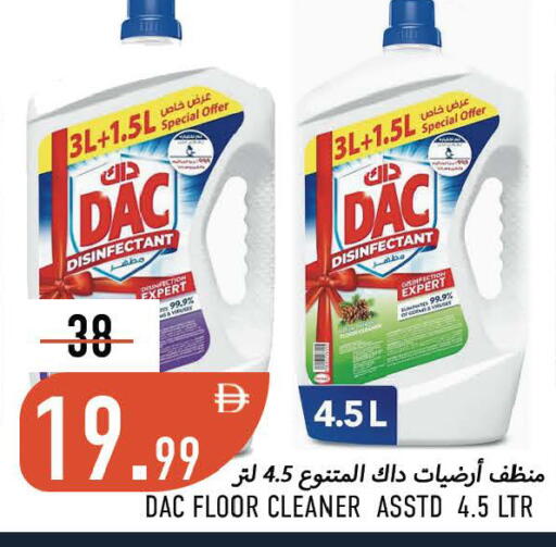 available at Rawabi Market Ajman in UAE - Sharjah / Ajman