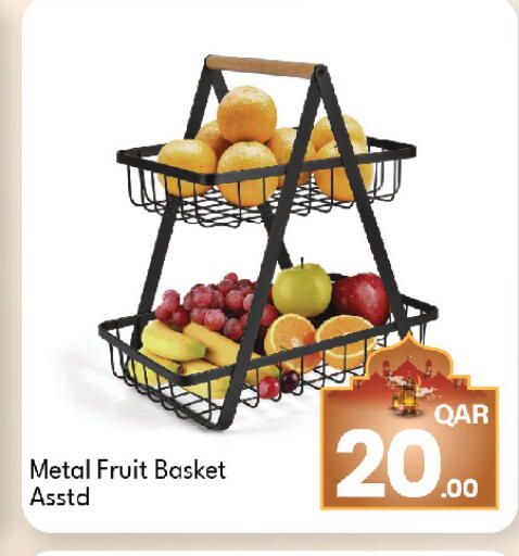 available at G MAX Hypermarket in Qatar - Al Wakra