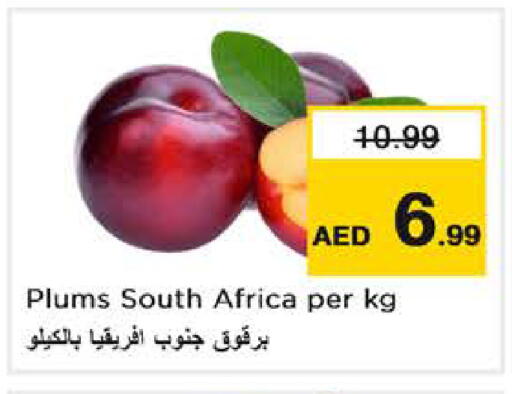 Plums from South Africa available at Nesto Hypermarket in UAE - Abu Dhabi