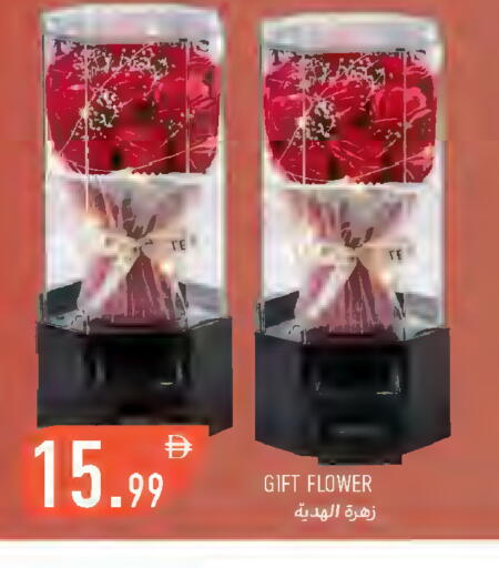 available at Rawabi Market Ajman in UAE - Sharjah / Ajman