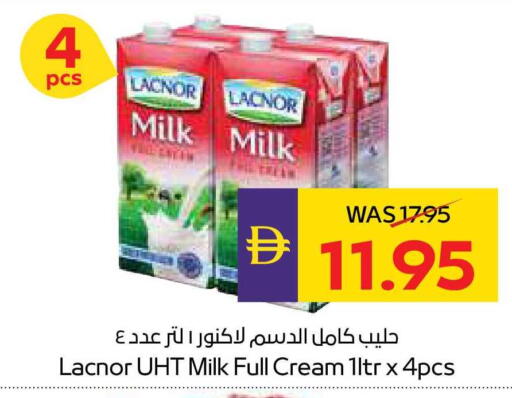 available at ADCOOP in UAE - Al Ain