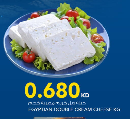 available at  ALNASSER HYPERMARKET in Kuwait - Kuwait City