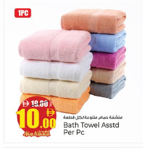 available at كنز هايبرماركت in الإمارات العربية المتحدة , الامارات - الشارقة / عجمان