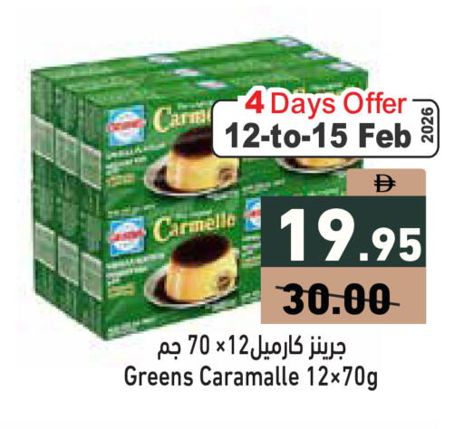 available at Aswaq Ramez in UAE - Abu Dhabi