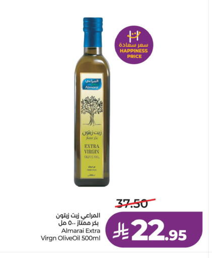 available at LULU Hypermarket in KSA, Saudi Arabia, Saudi - Al Khobar