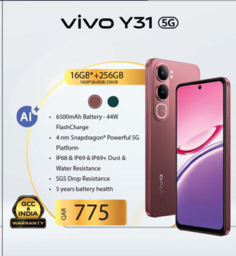 available at Ansar Gallery in Qatar - Al Rayyan