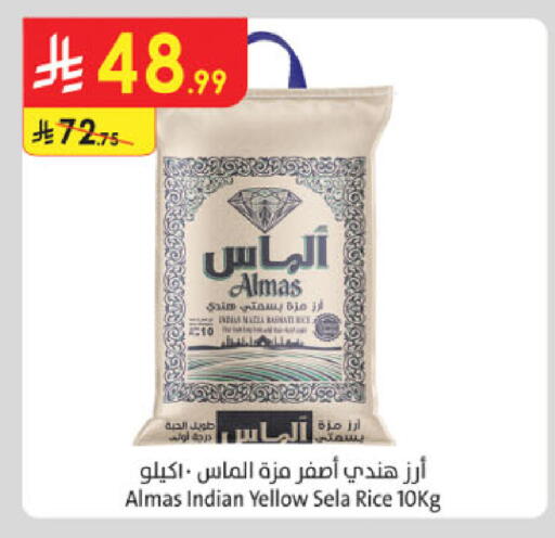 available at Danube in KSA, Saudi Arabia, Saudi - Mecca