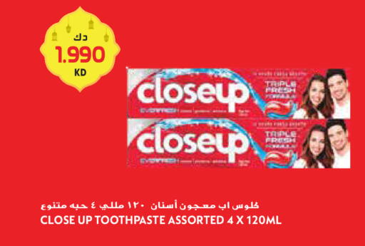 available at Grand Hyper in Kuwait - Kuwait City