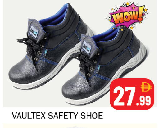 available at Souk Al Mubarak Hypermarket in UAE - Sharjah / Ajman