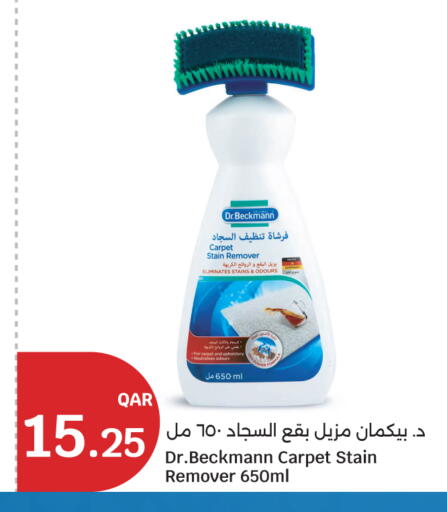 available at City Hypermarket in Qatar - Al Shamal