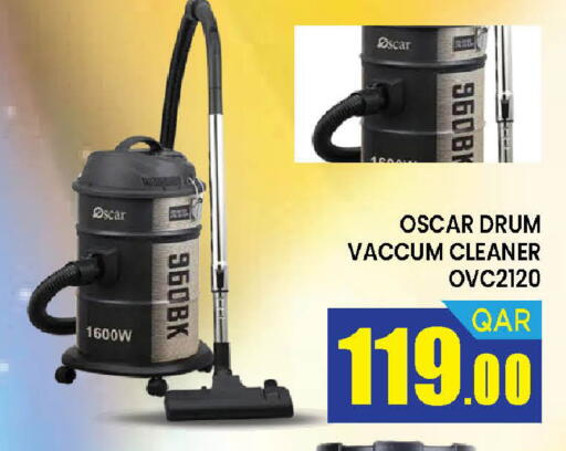 available at دوحة ستوب انح شوب هايبرماركت in قطر - الوكرة