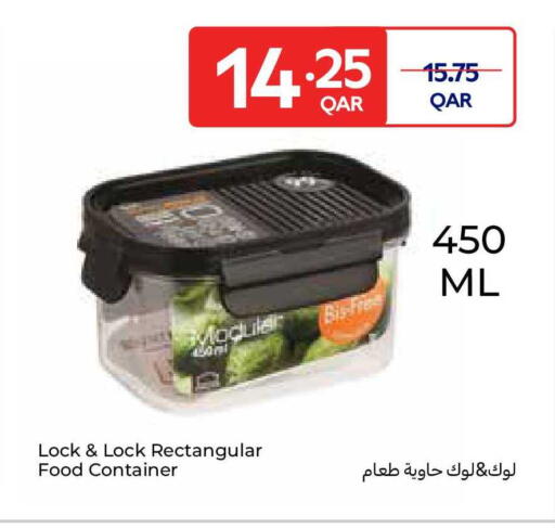 available at Carrefour in Qatar - Al Shamal