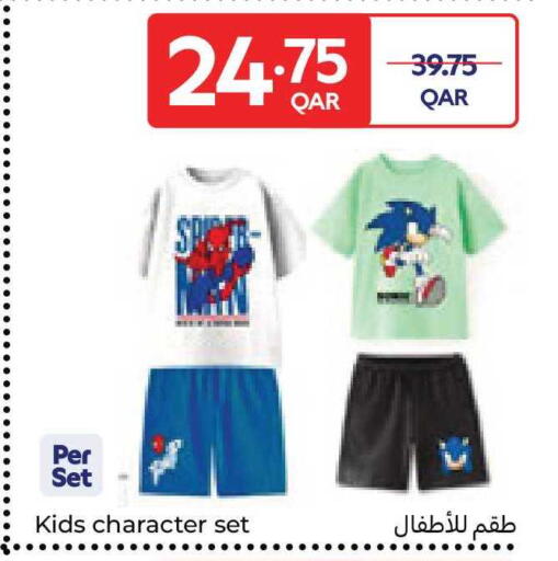 available at Carrefour in Qatar - Al Rayyan