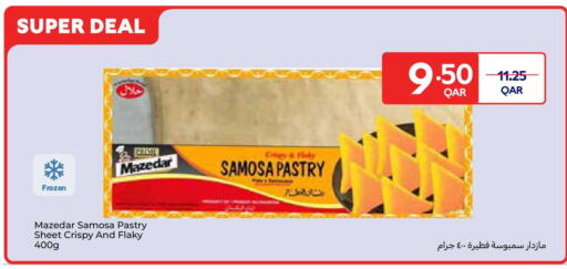 available at Carrefour in Qatar - Al Rayyan