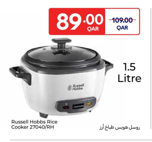 available at Carrefour in Qatar - Doha