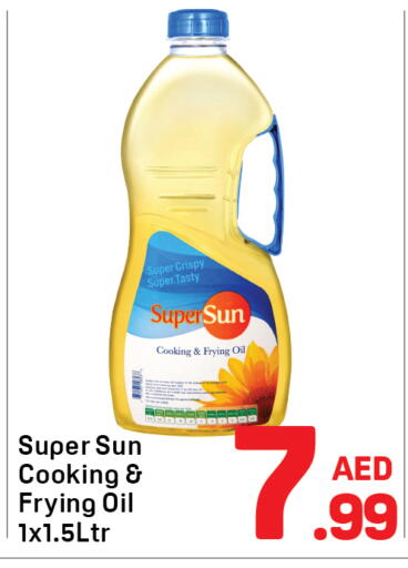 available at Day to Day Department Store in UAE - Dubai