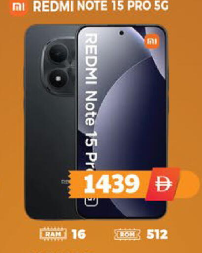 available at EXPRESS AL MADEENA HYPERMARKET LLC in UAE - Abu Dhabi