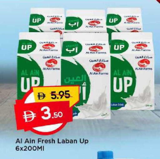 available at مارك & سيف in الإمارات العربية المتحدة , الامارات - الشارقة / عجمان