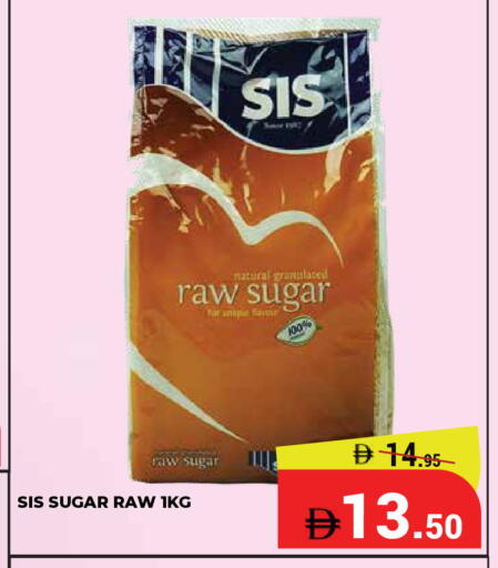 available at Kerala Hypermarket in UAE - Ras al Khaimah