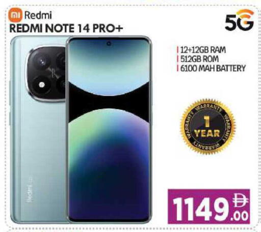 available at BIGmart in UAE - Abu Dhabi