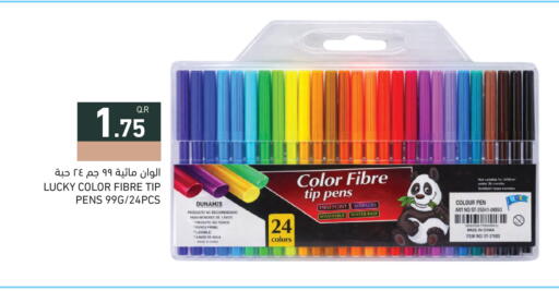 available at Aswaq Ramez in Qatar - Al Khor