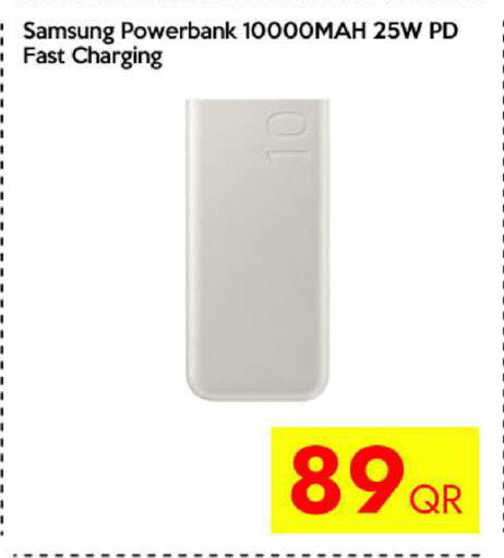 available at iCONNECT  in Qatar - Umm Salal