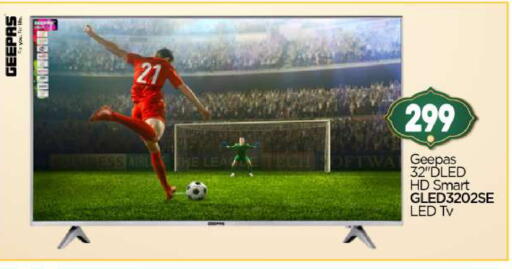 available at BIGmart in UAE - Abu Dhabi