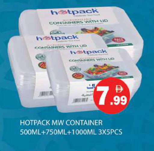 available at Gulf Hypermarket LLC in UAE - Ras al Khaimah