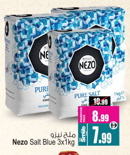 available at أنصار جاليري in الإمارات العربية المتحدة , الامارات - دبي