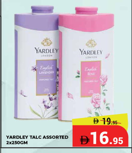 available at Kerala Hypermarket in UAE - Ras al Khaimah