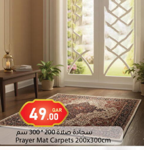 available at دانا ماركت in قطر - الشحانية