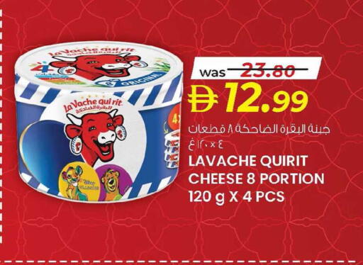 available at ك. الم. للتجارة in الإمارات العربية المتحدة , الامارات - دبي