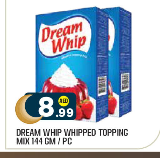 available at Baniyas Spike  in UAE - Al Ain