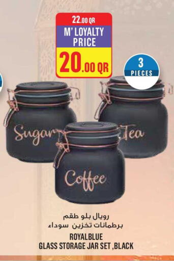 available at Monoprix in Qatar - Al-Shahaniya