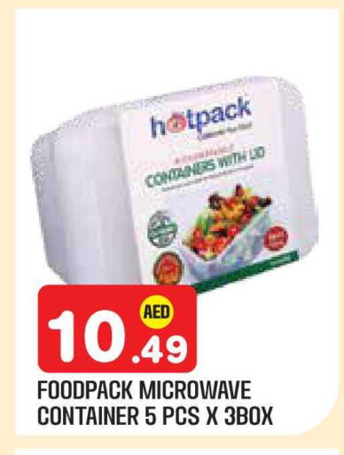 available at Baniyas Spike  in UAE - Abu Dhabi