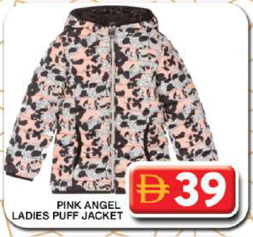 available at جراند هايبر ماركت in الإمارات العربية المتحدة , الامارات - دبي