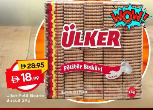 available at مارك & سيف in الإمارات العربية المتحدة , الامارات - الشارقة / عجمان