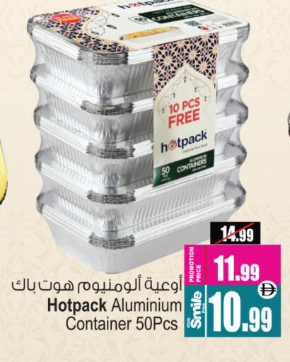 available at أنصار جاليري in الإمارات العربية المتحدة , الامارات - دبي