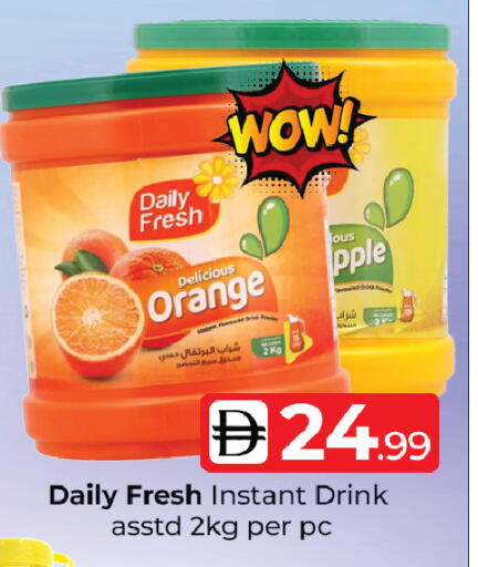 Orange available at Mubarak Hypermarket Sharjah in UAE - Sharjah / Ajman