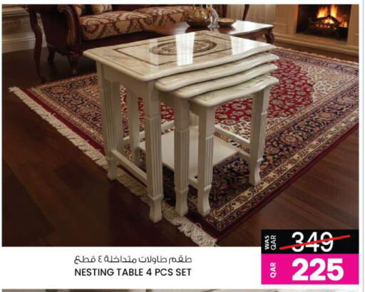 available at أنصار جاليري in قطر - الدوحة