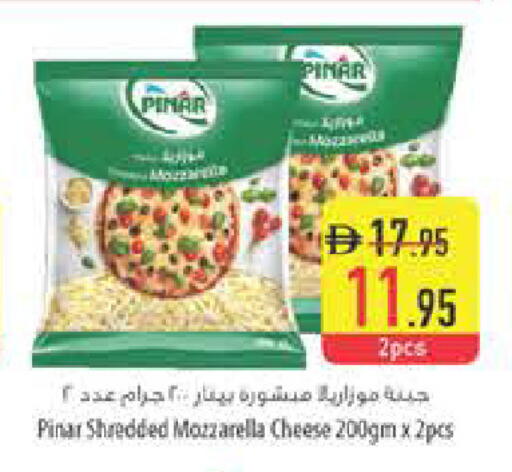 available at Safeer Market in UAE - Ras al Khaimah
