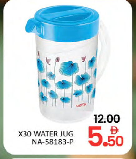 available at Al Madina  in UAE - Dubai